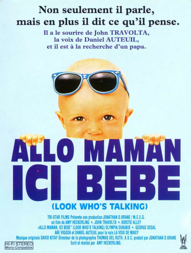 Allo Maman Ici Bebe Un Reboot En Preparation Momes Net