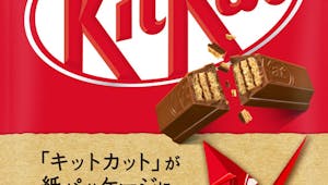 Au Japon, KitKat remplace ses emballages plastiques par du papier pour faire des Origamis