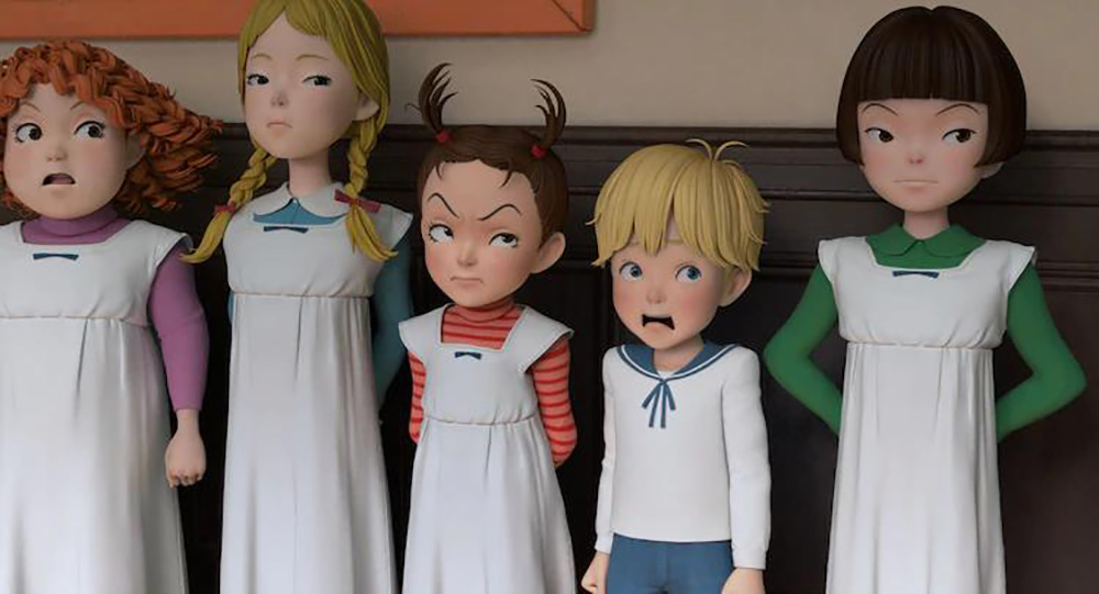 Aya Et La Sorcière Netflix
