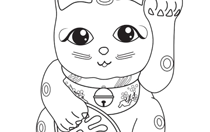 Coloriage Du Chat Bonheur Momes Net Coloriage Du Chat Bonheur Momes Net