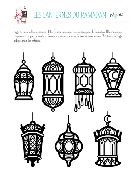 Coloriage les lanternes du Ramadan