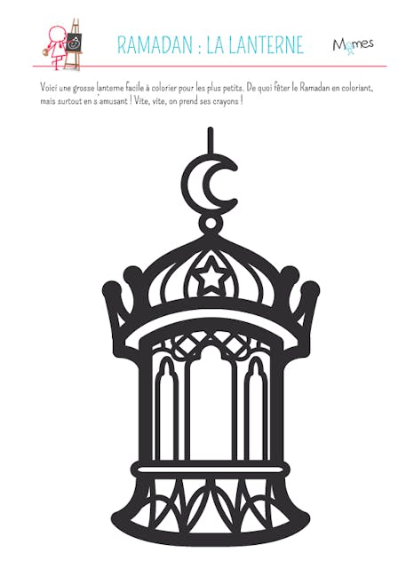 Coloriage Ramadan : la lanterne