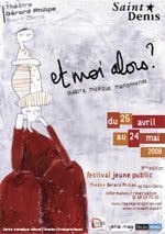 Affiche et moi alors Affiche et moi alors