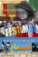 Image Festimaj, Festival International du Film
d’écoles Image Festimaj, Festival International du Film
d’écoles