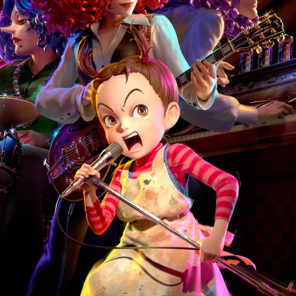 Ghibli dévoile les premières images d'Aya et la sorcière