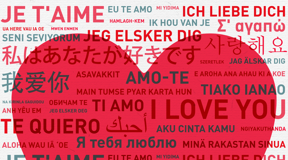 Je T Aime Dans Toutes Les Langues Momes Net