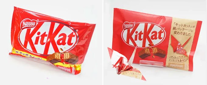 Les KitKat japonais ont remplacé les emballages par du papier origami