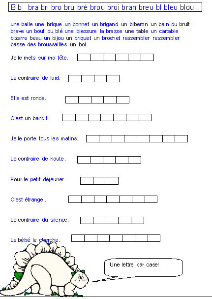 Phonétique : Le Son B | MOMES