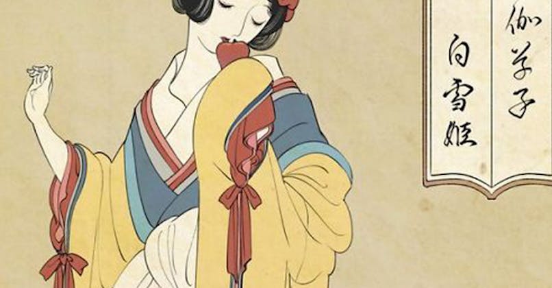 disney princesses sailor moon estampes japonaises ono
      tako