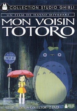 Affiche Mon voisin de Totoro