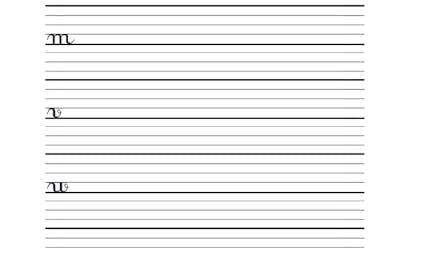Apprendre A Ecrire Les Lettres Exercices Amusants Momes Net