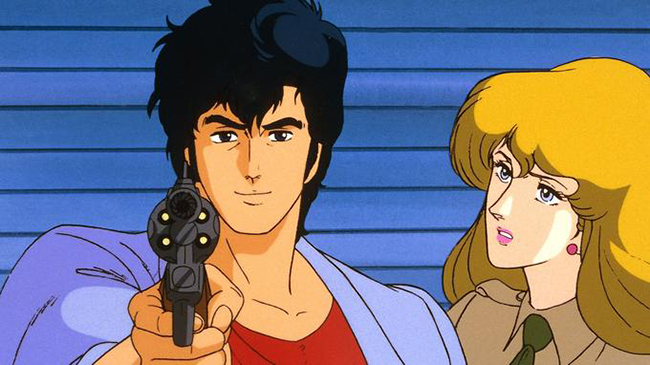 film city hunter episode 20 film city hunter episode 20