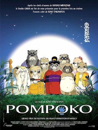 Affiche Pompoko