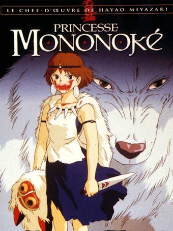 Affiche Princesse Mononoke