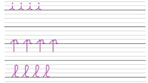 Apprendre à écrire les lettres : s, i, j, p, l, b