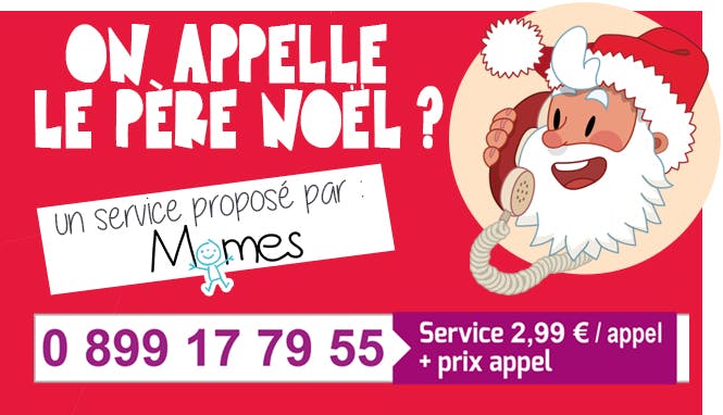 Téléphoner au Père Noël, le rêve pour tous les enfants | MOMES.net Téléphoner au Père Noël, le rêve pour tous les enfants | MOMES.net