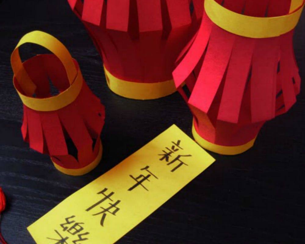 Une lanterne chinoise en papier