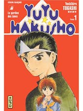 Yuyu Hakusho Yuyu Hakusho