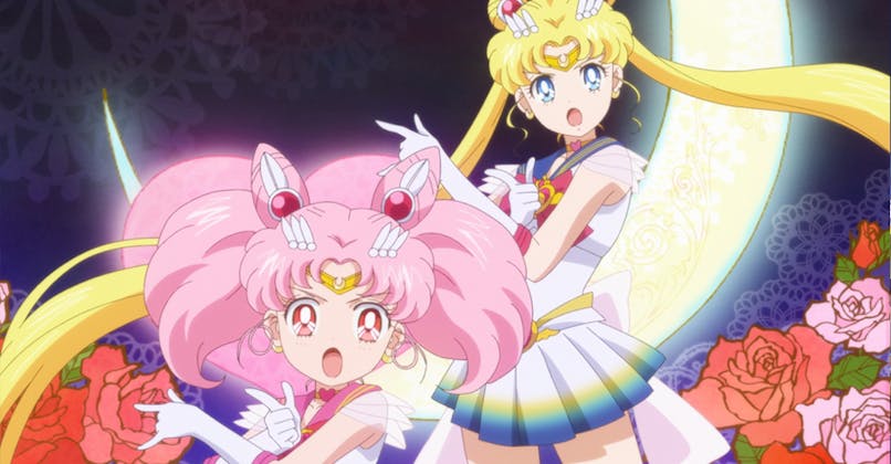 Pretty Guardian Sailor Moon Eternal Netflix